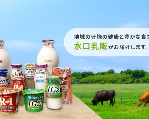 HP画像top
