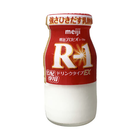 R-1画像